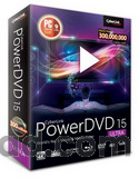 CyberLink PowerDVD - čeština