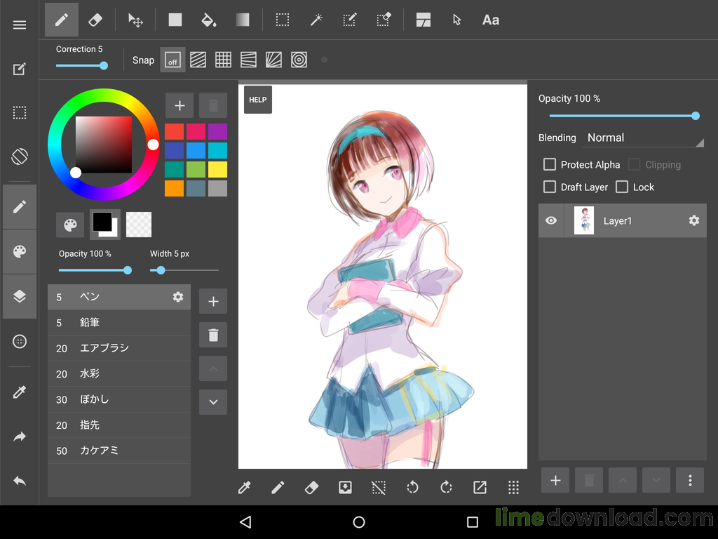 medibang_paint_pro_download_now_for_mobile.png