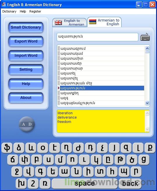 main-eng2.jpg