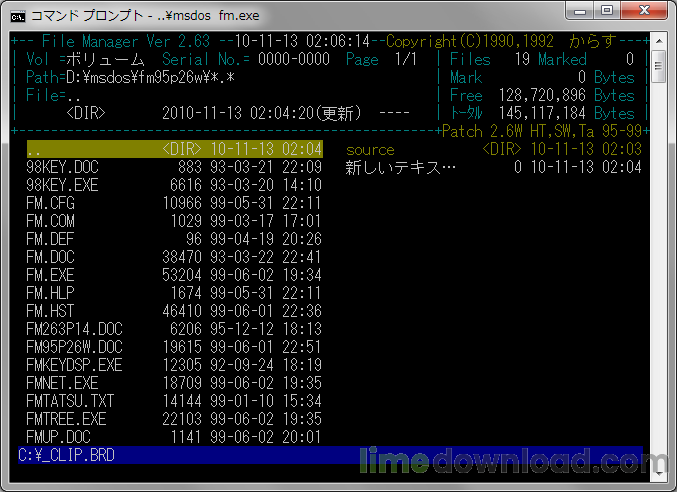 MS-DOS Player