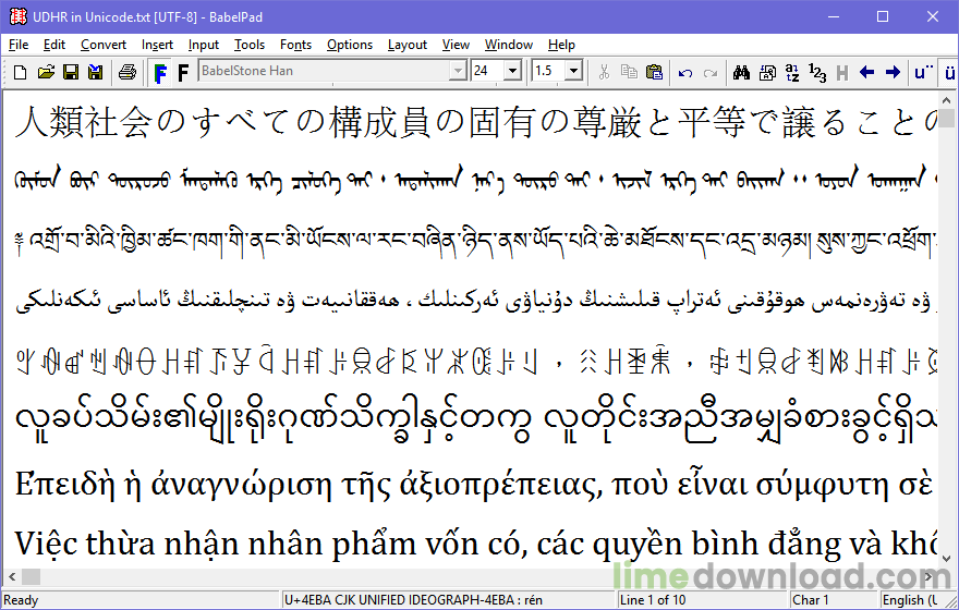 babelpad_udhr.png