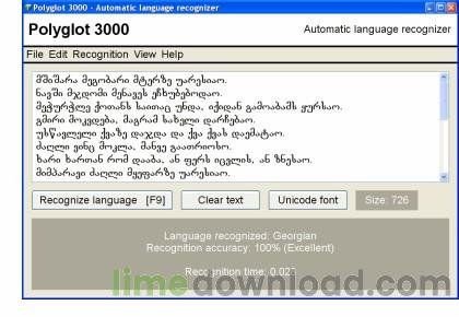 Polyglot 3000