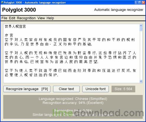Polyglot 3000