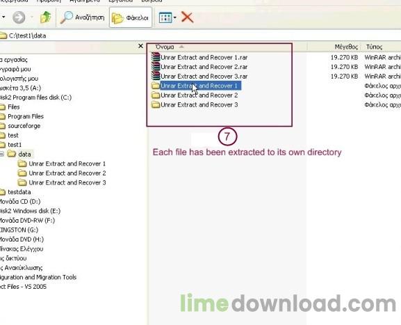 Unrar Extract and Recover