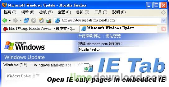IE Tab for Firefox