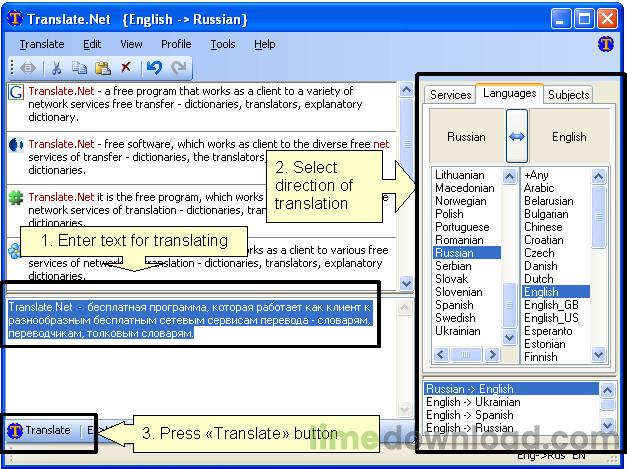 Translate.Net