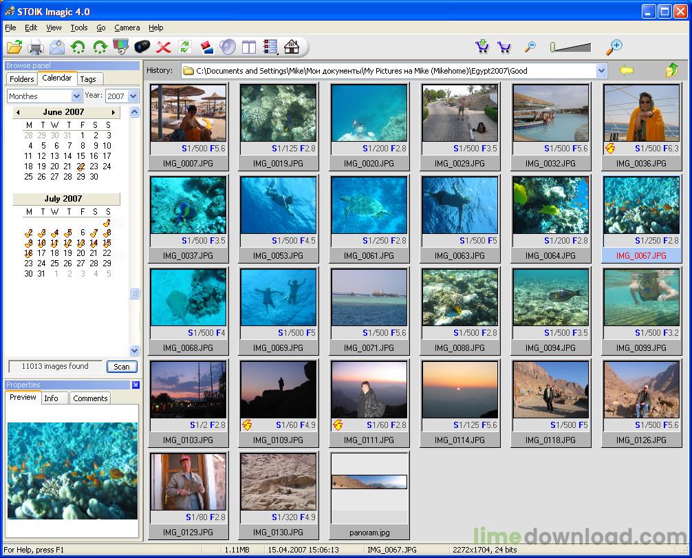 STOIK Imagic Free Browser