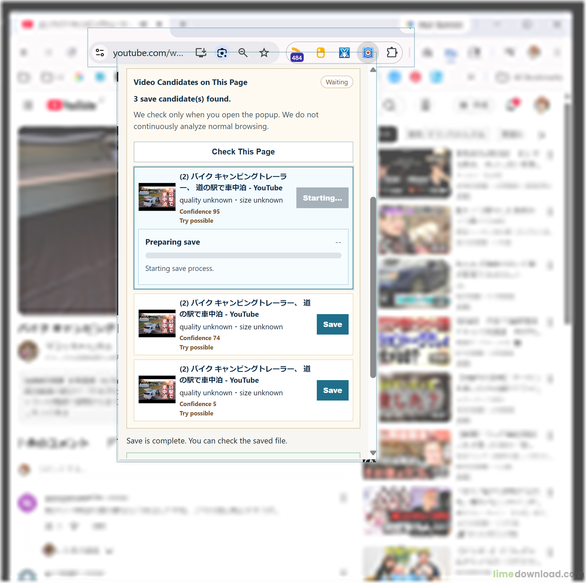 VideoSave Helper - Video Downloader
