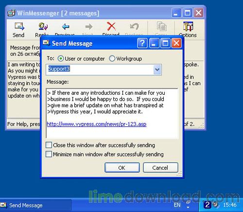 winm-xp1.jpg