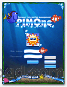 skinpimonesea.gif