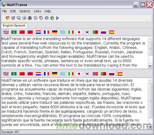 MultiTranse